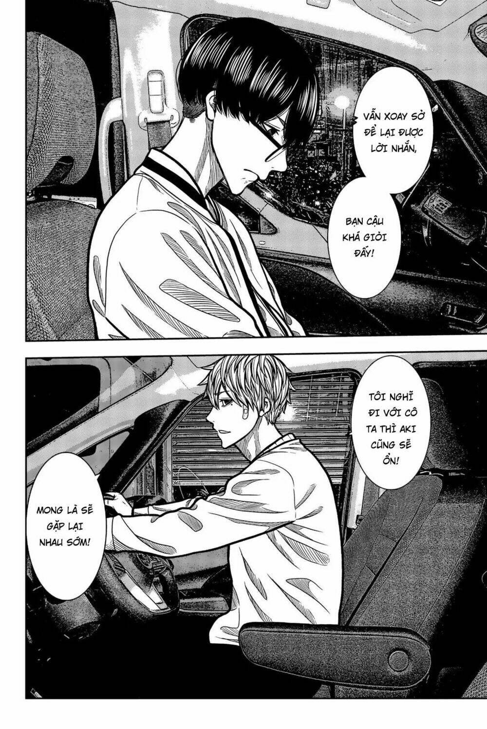 tiếng gáy sát thủ chapter 36 12