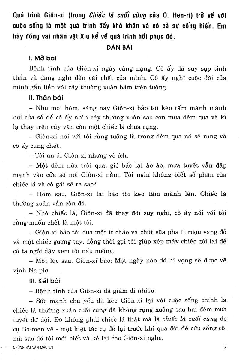Những Bài Văn Mẫu Lớp 8 - Tập 1