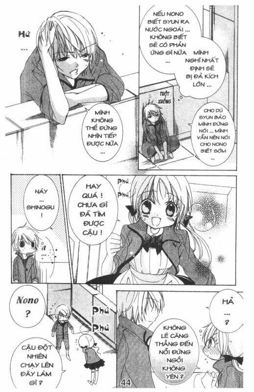 ore-sama kingdom chapter 3 44