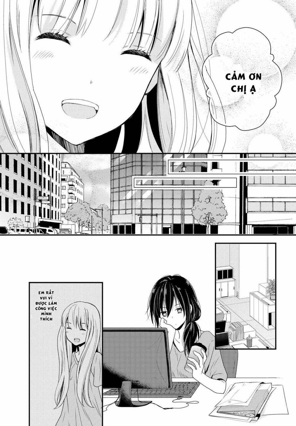 i decided to fake a marriage with my junior to shut up my parents chapter 2 13