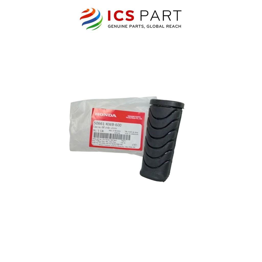 Cao Su Dàn Chân HONDA Ws 110, Wave Blade, Future 125, Wave 110, Rsx K90 2021 (50661KWB600)