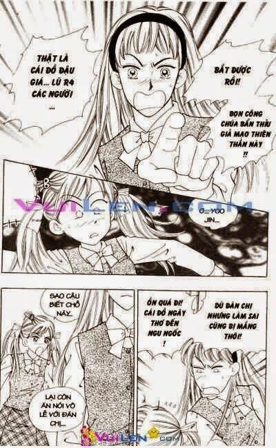 banana school chapter 8 9