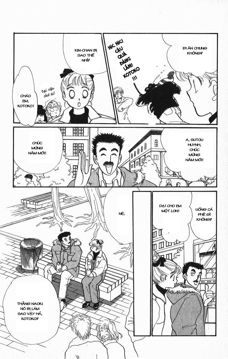 itazura na kiss chapter 18 34