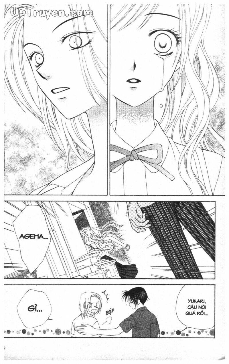 v.b.rose chapter 2 148