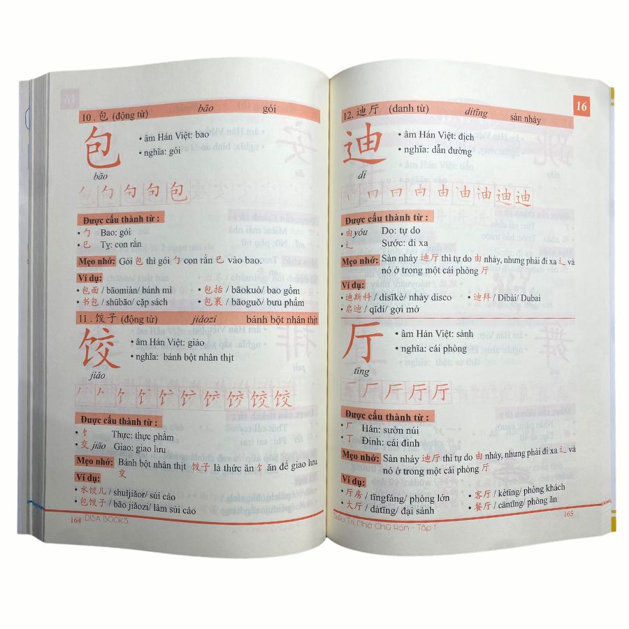 Sách - Siêu Trí Nhớ Chữ Hán Tập 1 In Màu Bản Mới Nhất - Dễ Dàng Nhớ Ngay 1000 chữ Hán