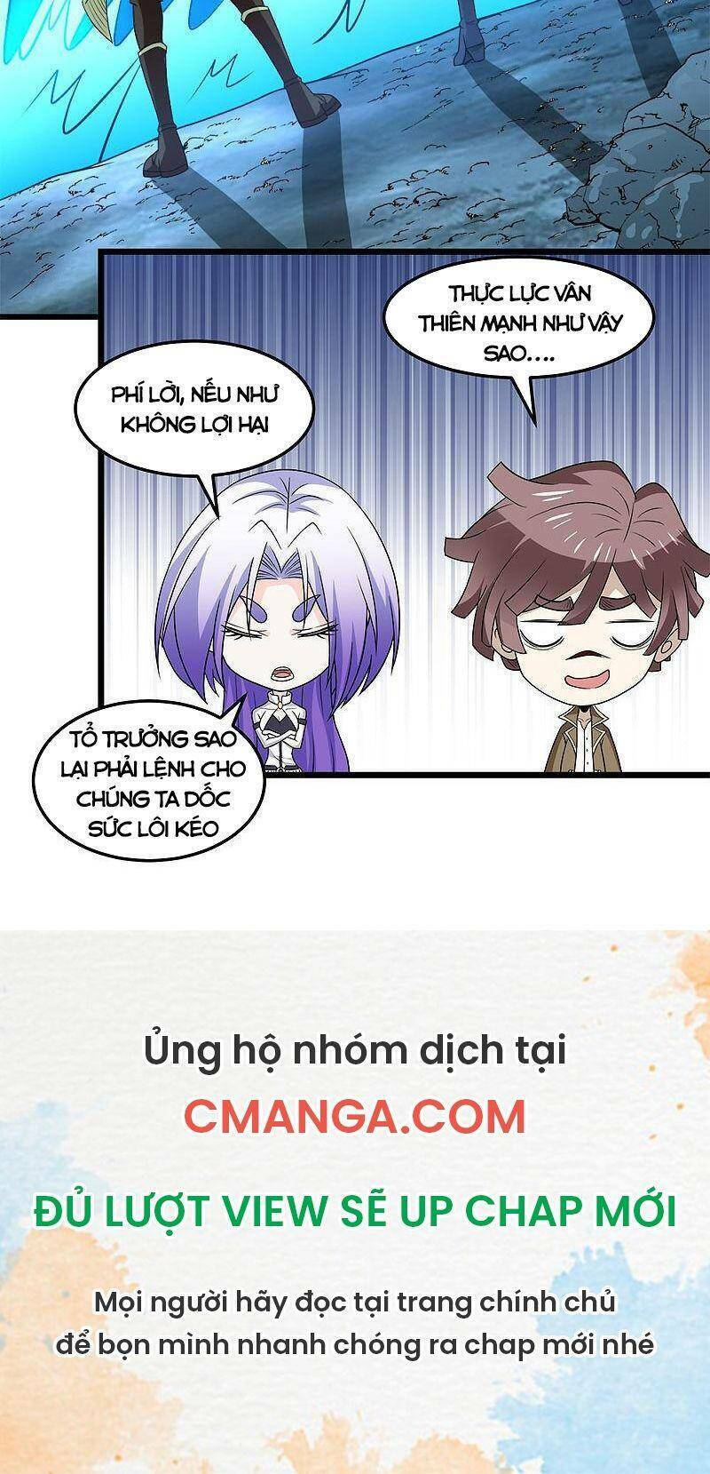 kiếm vũ chapter 201 20