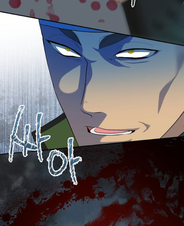 [18+] dũng sĩ vị tha chapter 34.1 23