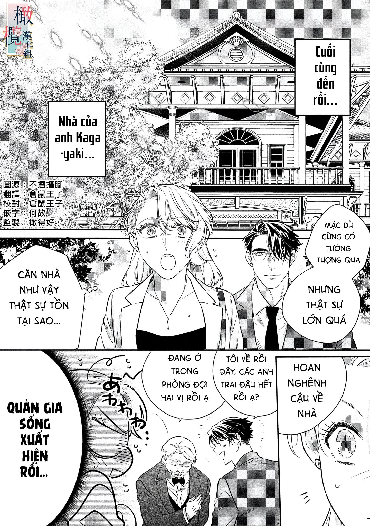 nhật ký tìm hoa của quỷ chapter 7 3