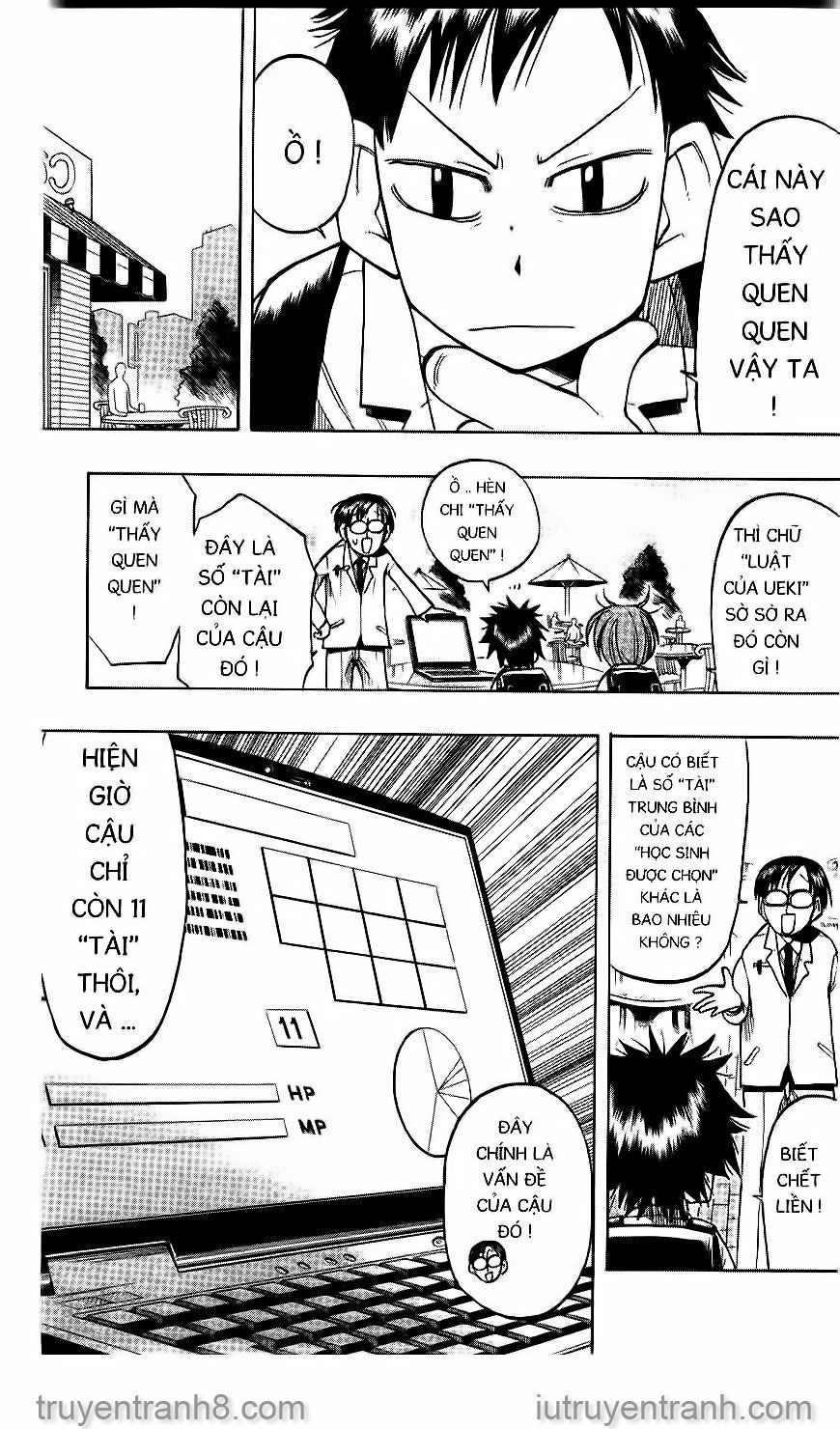 law of ueki chapter 25 11