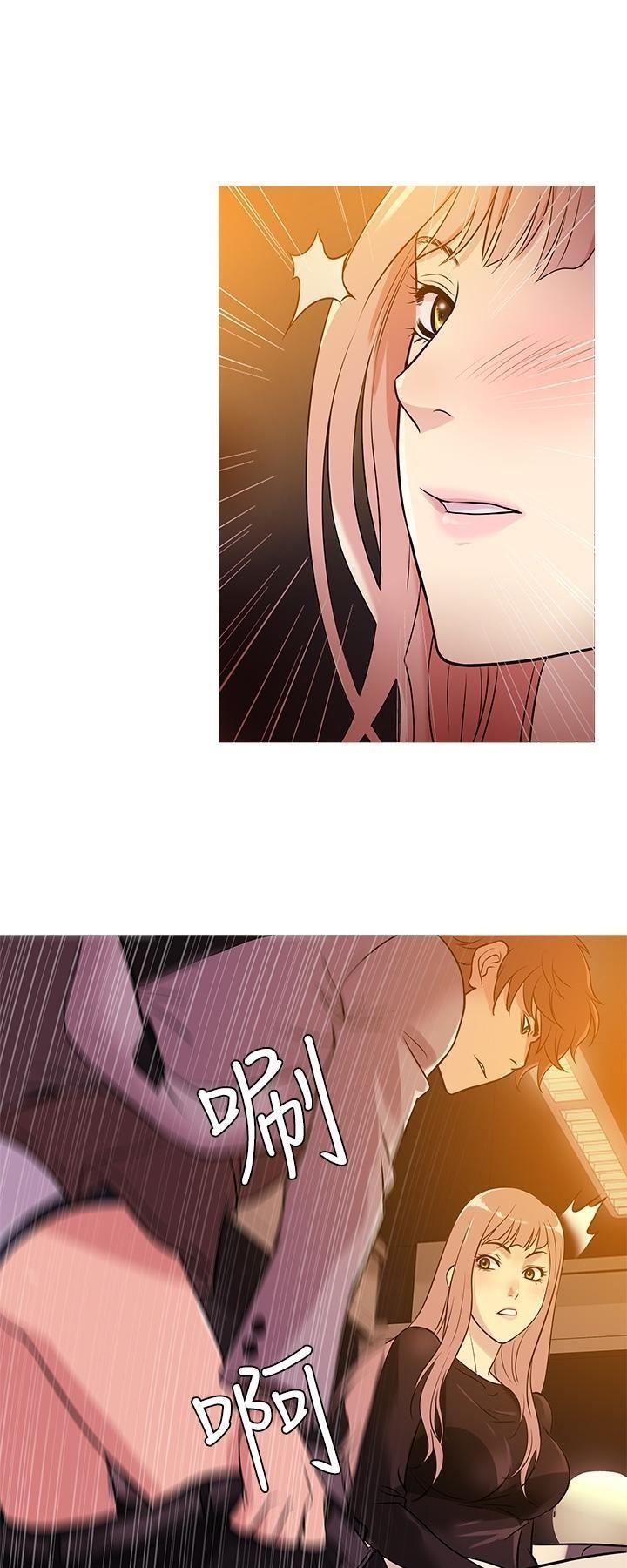 thiên đường chapter 34 34