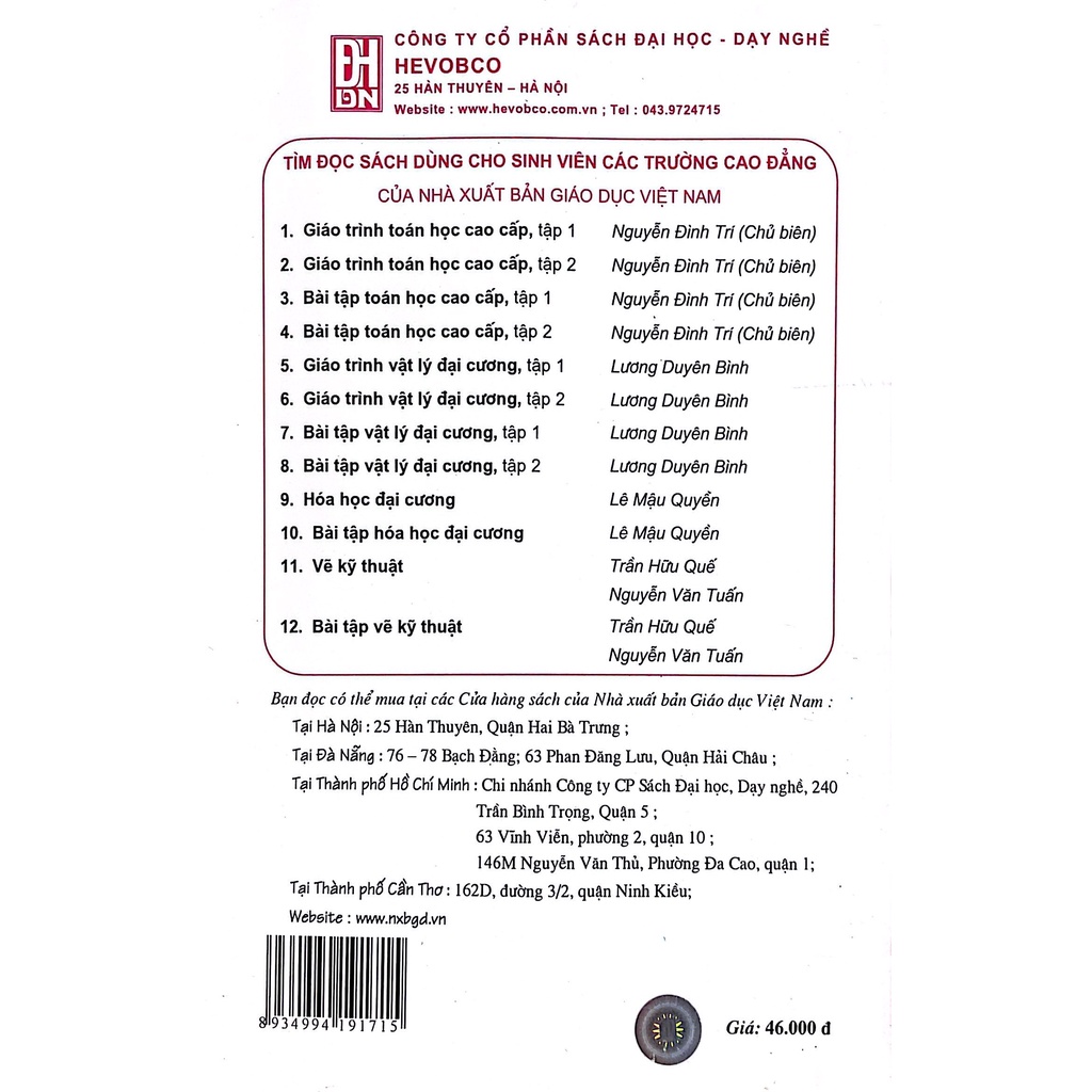 Giáo Trình Toán Cao Cấp Tập 1