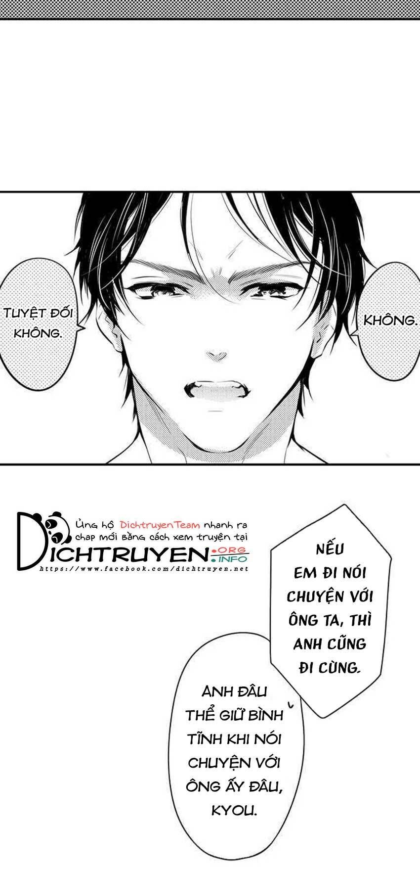 trêu ghẹo "gấu" nhà tôi! chapter 39 4
