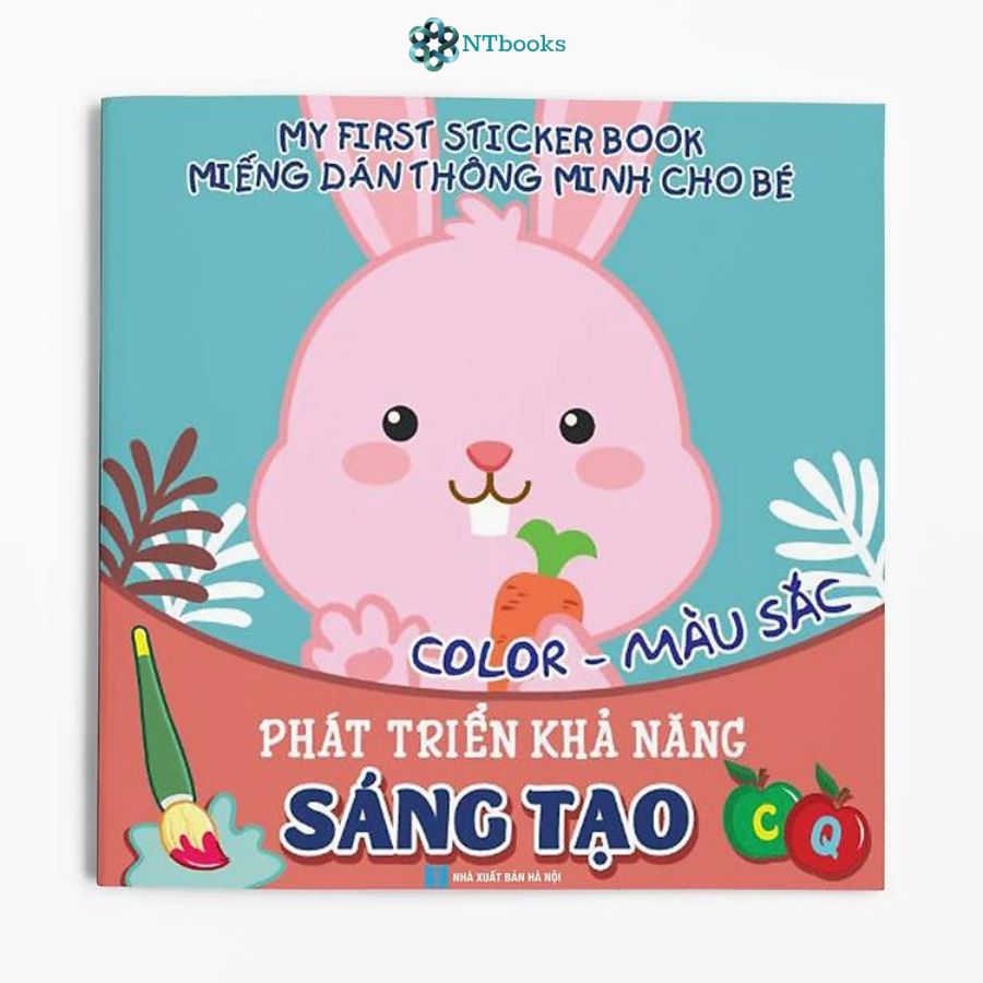 Sách Miếng dán Thông minh cho bé (Phát triển EQ - IQ) - My First Sticker Book - Trọn bộ 6 cuốn