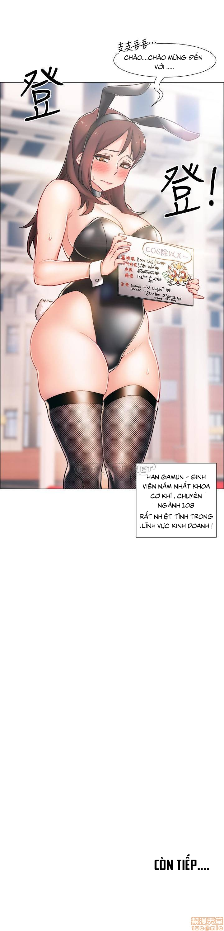 vã lắm rồi chapter 10 47