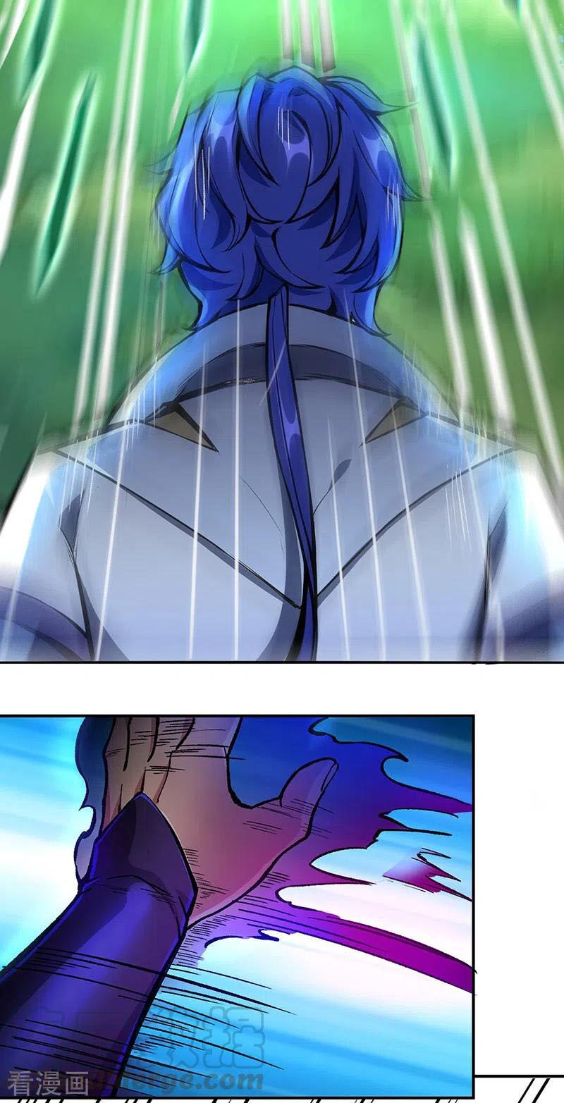 võ đạo độc tôn chapter 256 12