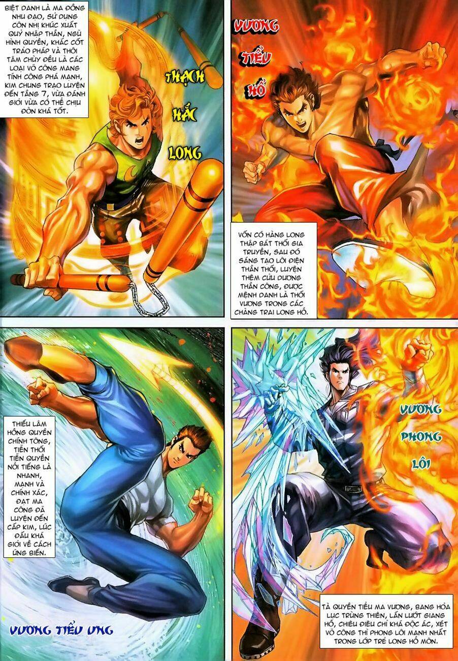 tân tác long hổ môn chapter 233 3