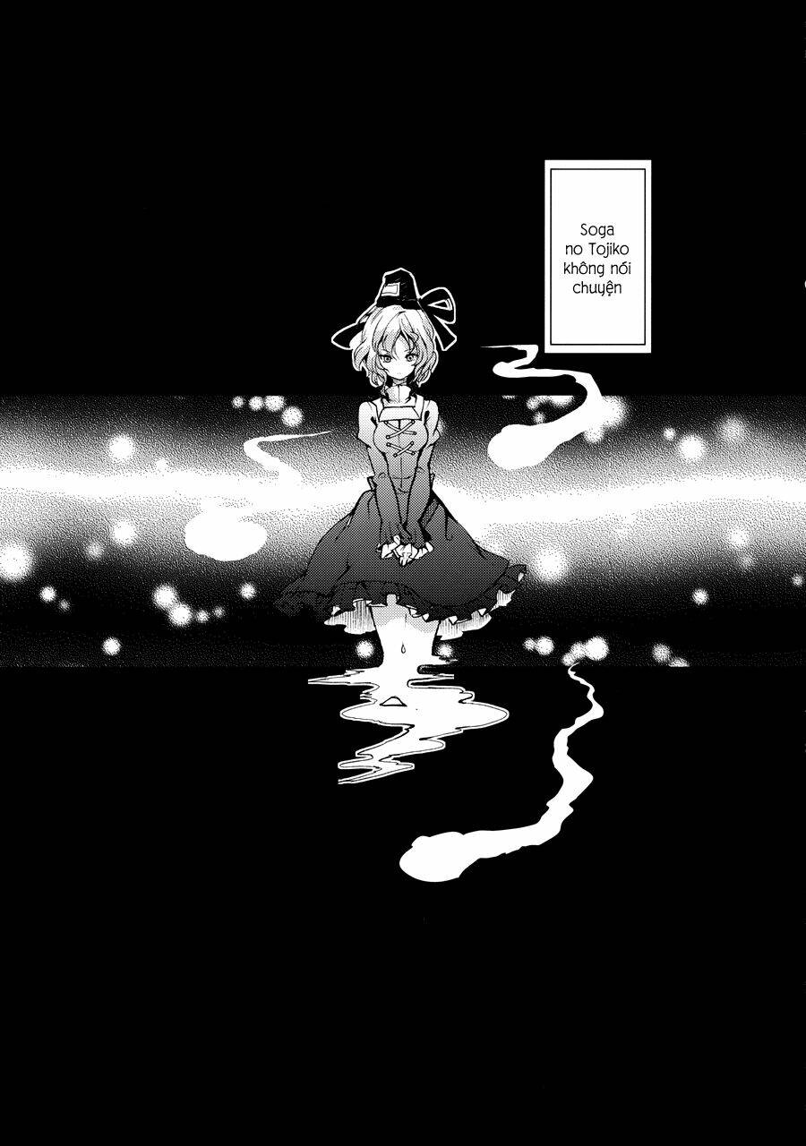 touhou - soga no tojiko wa koranai wa no shou chapter 0 4