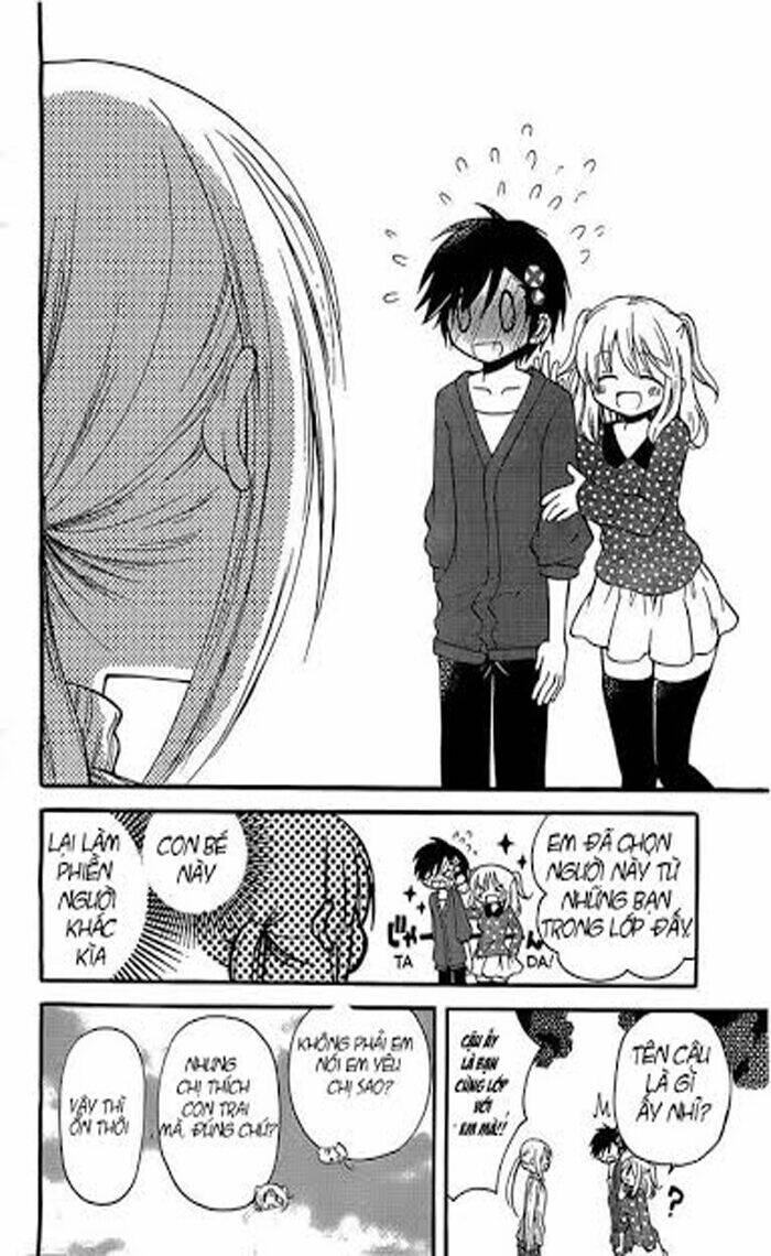 hitorimi haduki-san to chapter 1 11