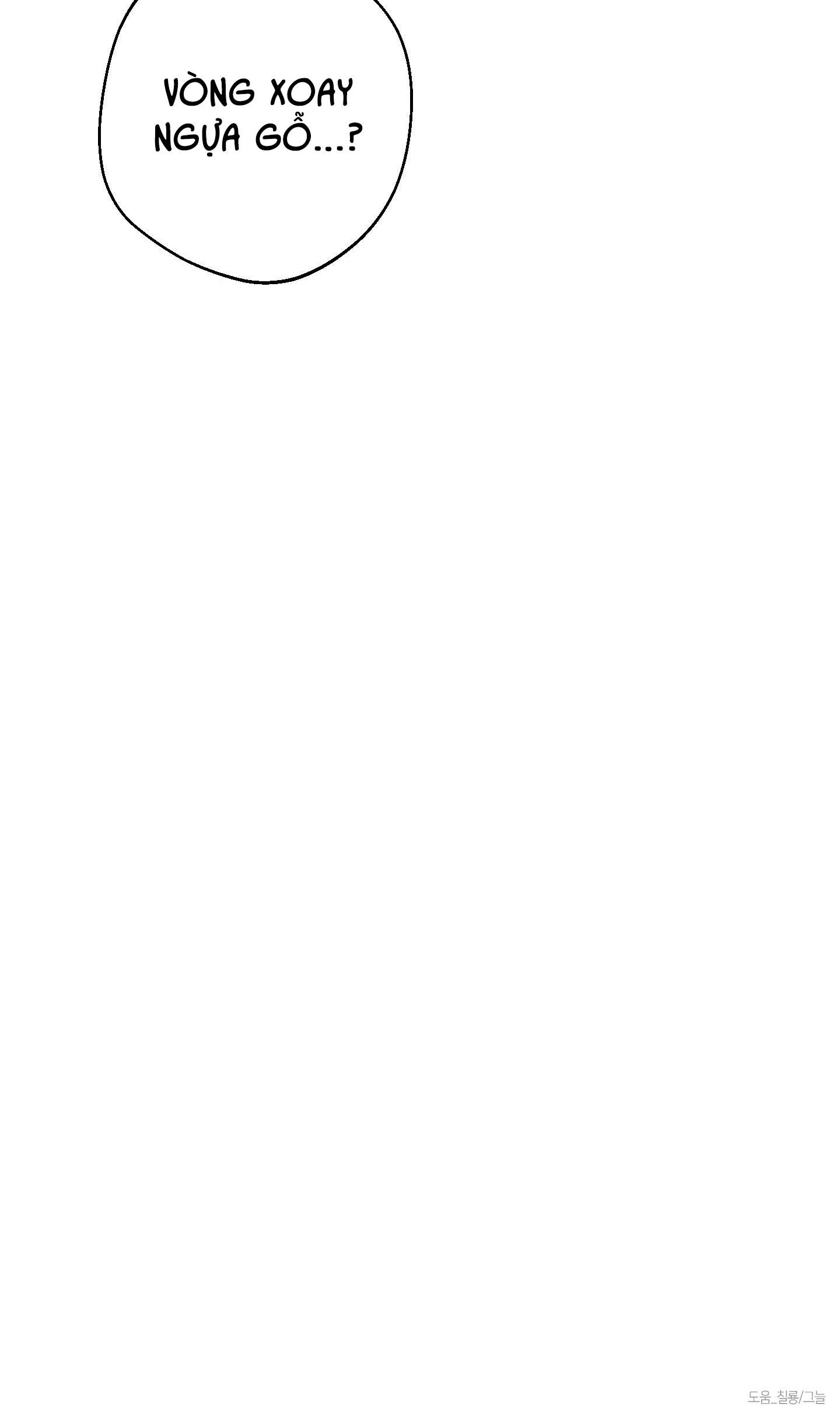 high clear chapter 49 32