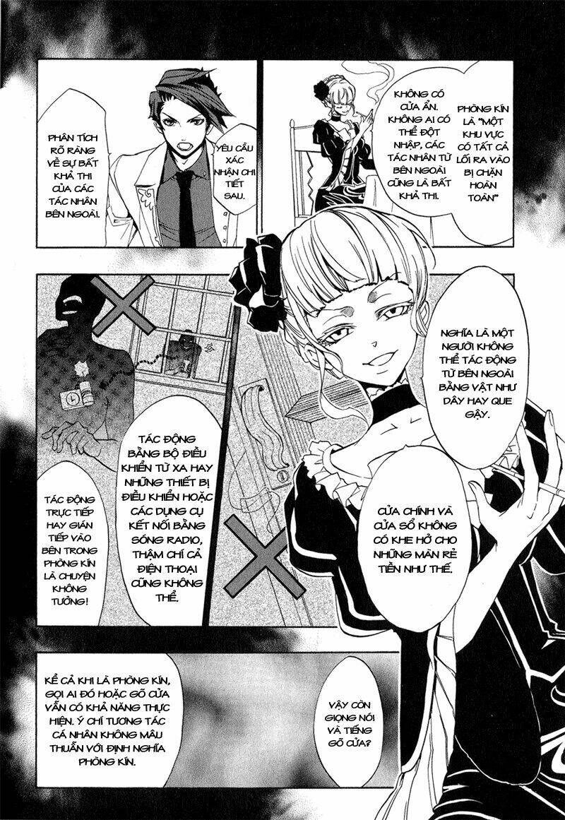 umineko no naku koro ni episode 3: banquet of the golden witch chapter 9 15