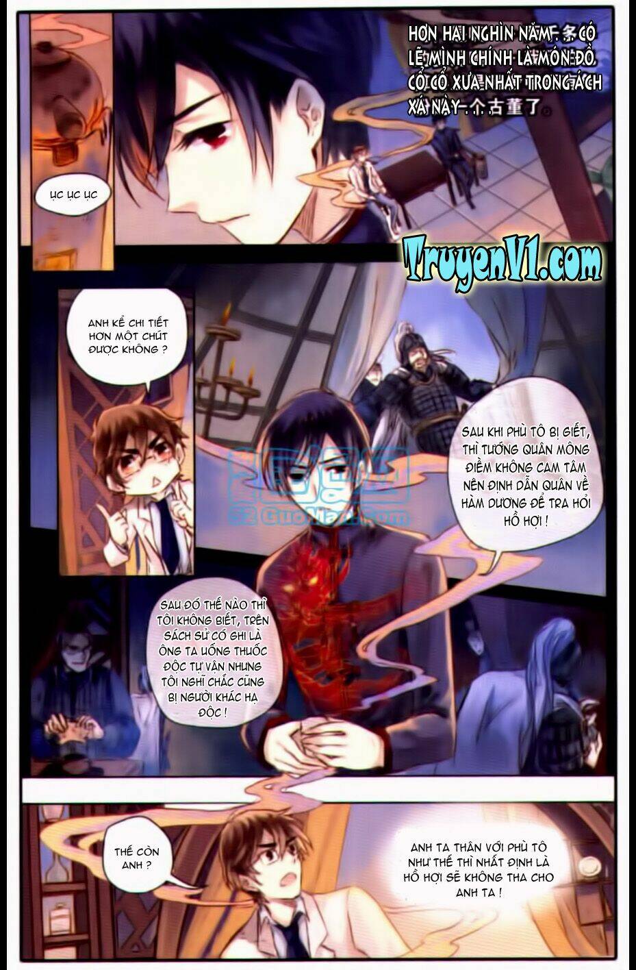 ách xá - yashe chapter 23.1 5