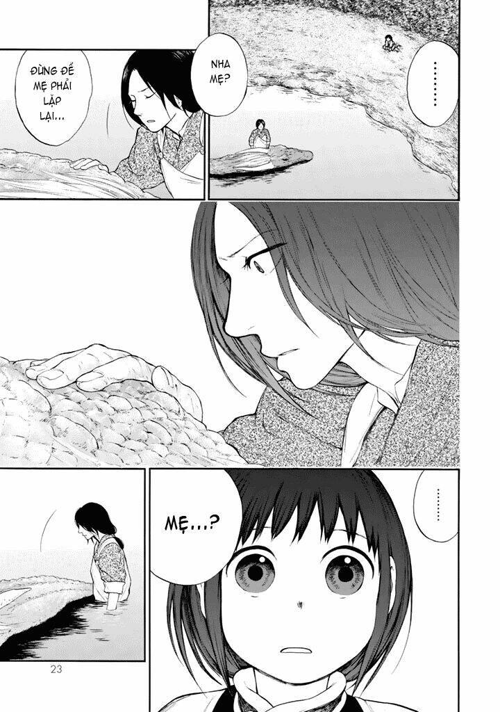 kemono no souja chapter 0.1 27