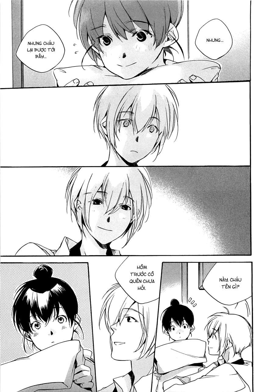 my girl chapter 27 21