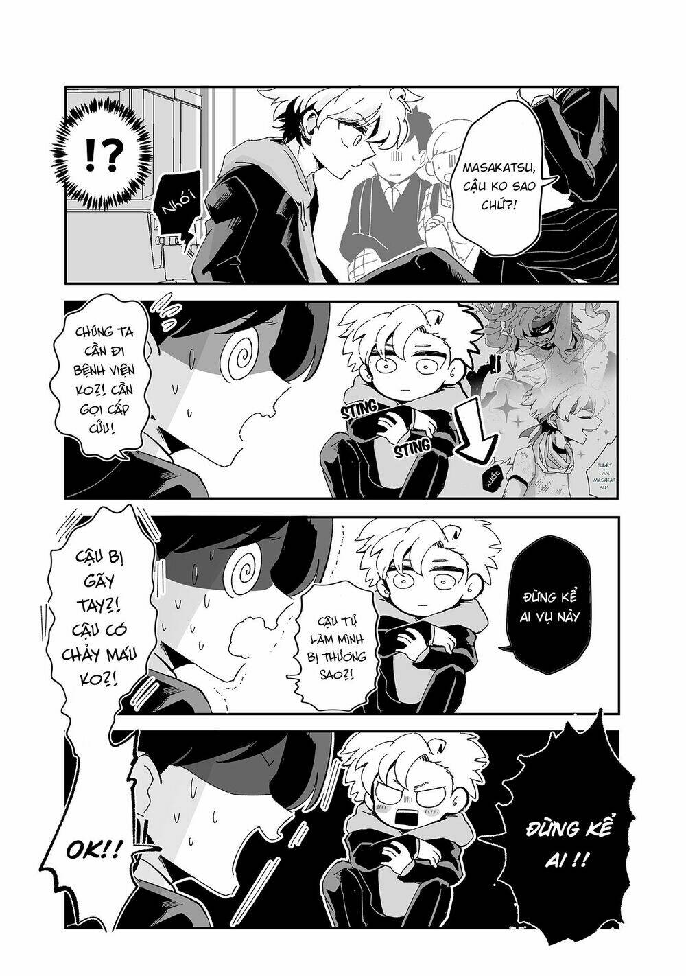 takasugisan no chibi yan hero chapter 84 3