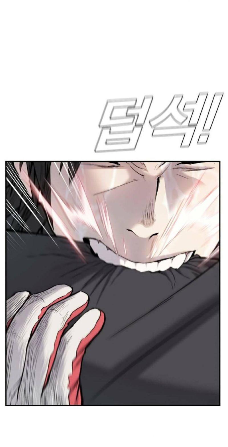 đặc vụ kim chapter 12.5 64