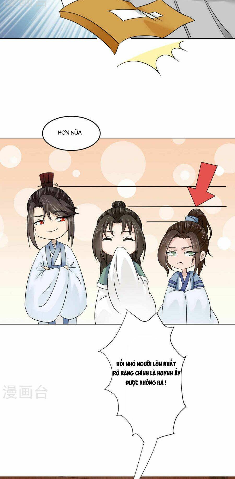 bệ hạ tại thượng, phụng mệnh long dương chapter 18 17