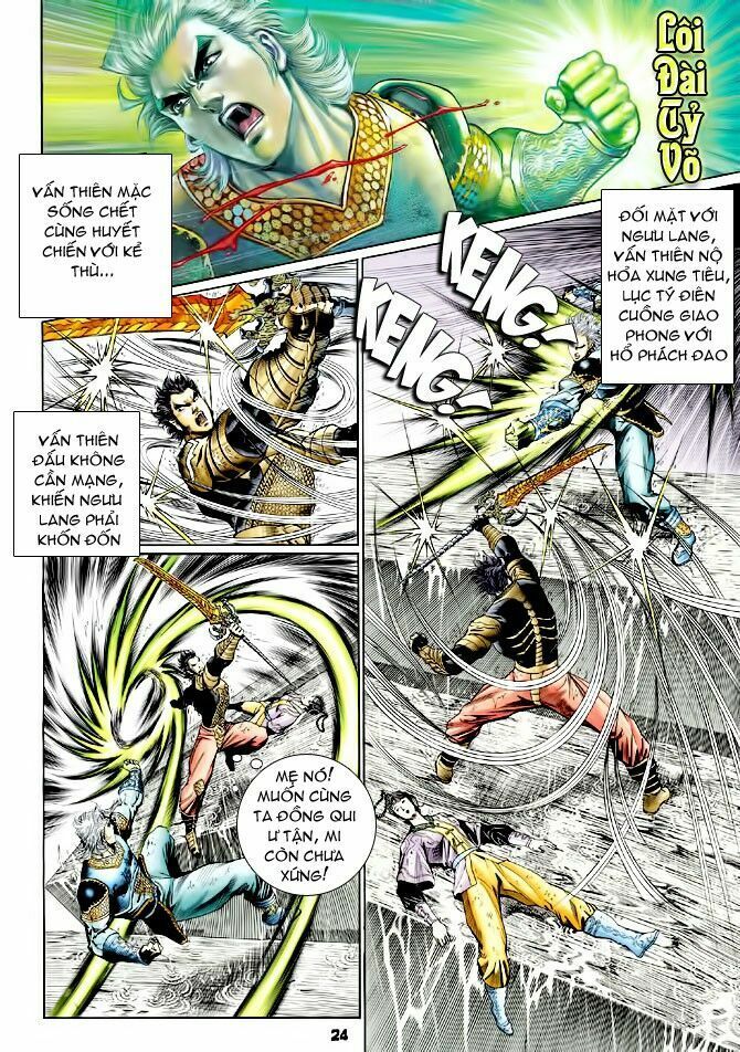 thần binh huyền kỳ i chapter 123 24
