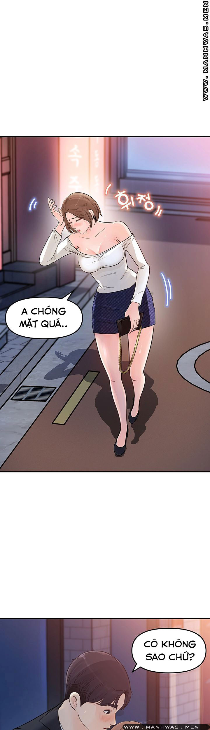 giữ em đi chapter 4 19