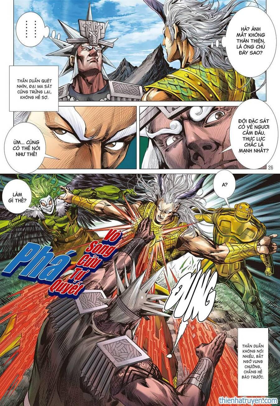 sơn hải kinh truyện chapter 316 25