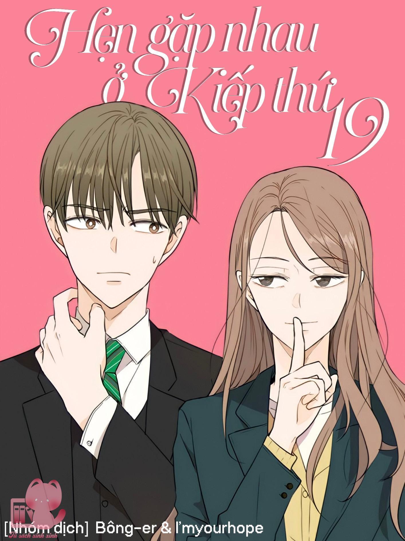 hẹn gặp nhau ở kiếp thứ 19 chapter 51 1