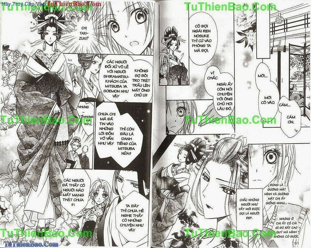 cô gái rắc rối chapter 2 31