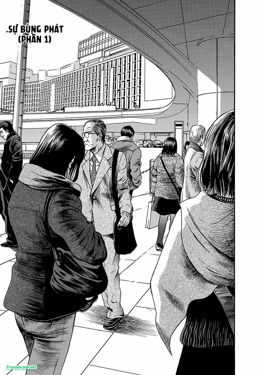 tokyo undead chapter 14 2