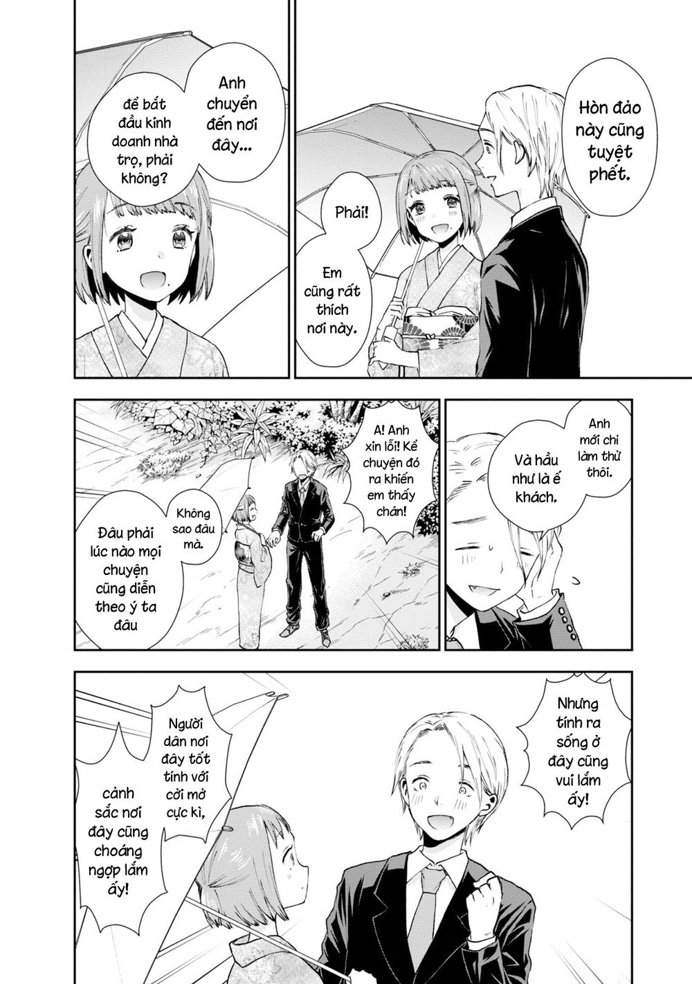 umisaki lilac chapter 20 10