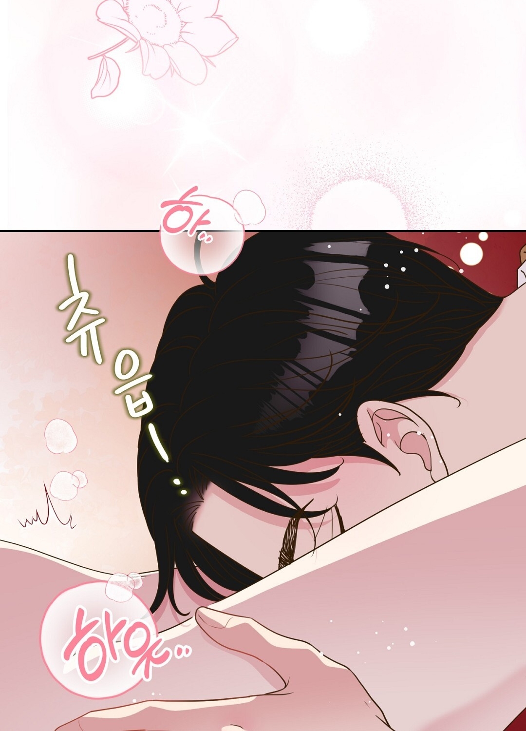 [18+] trải nghiệm thân mật với bạn của anh trai chapter 41.2 3