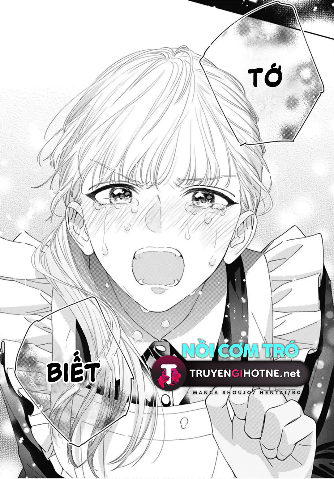 hayaku shitai futari chapter 21.2 7