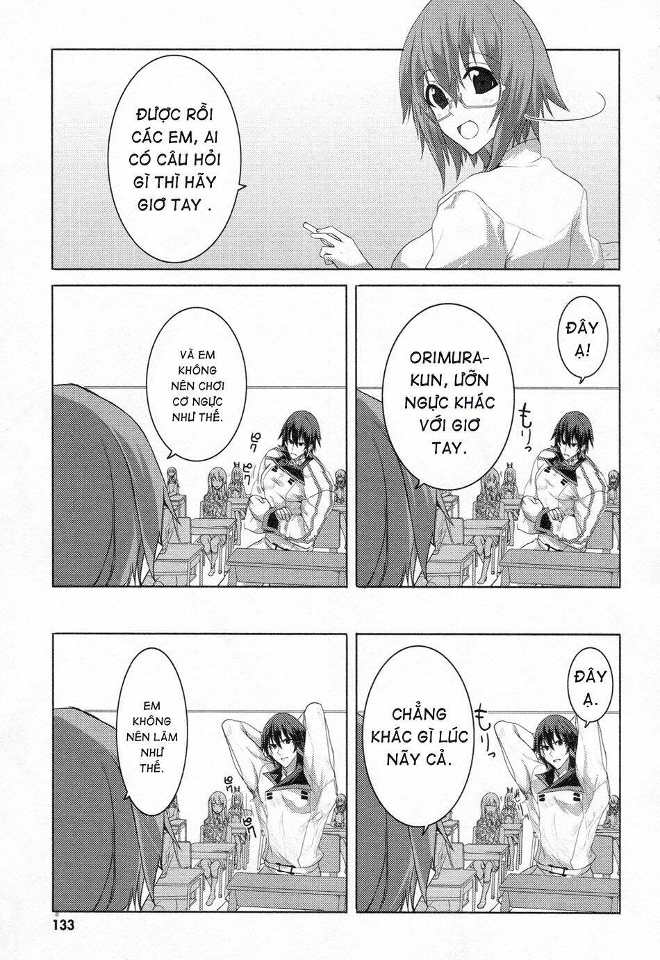 infinite stratos chapter 25 11