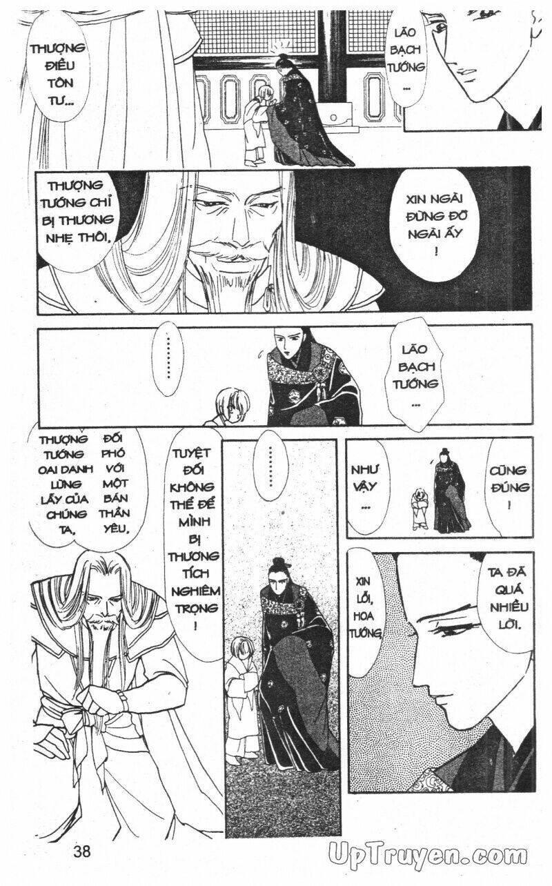 hoàng tử hoa - bud boy chapter 10 40