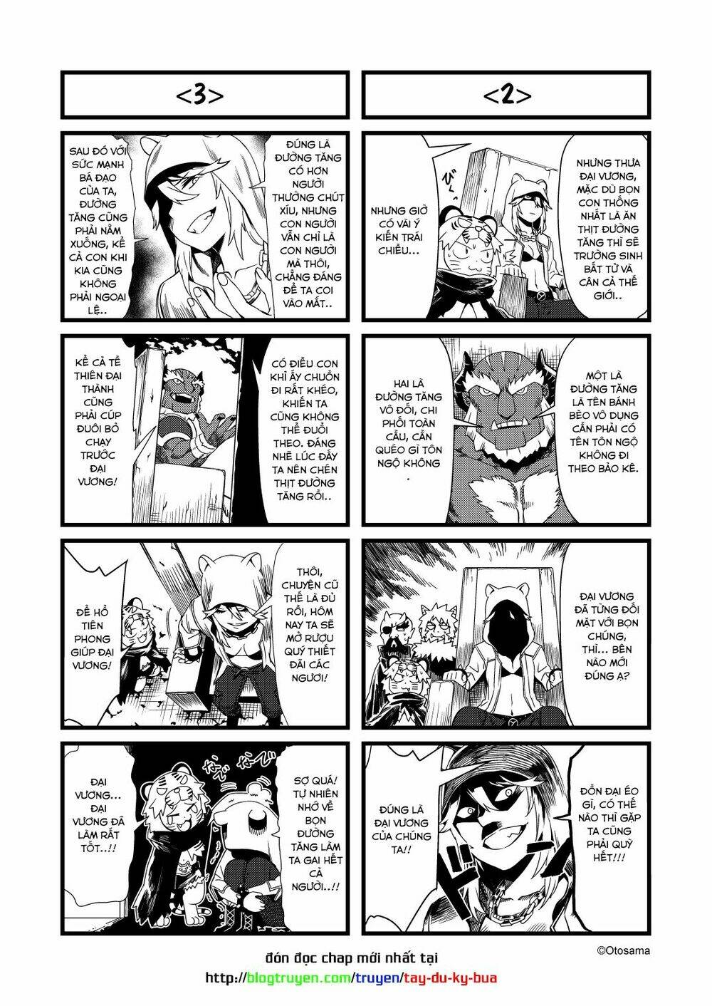 tây du ký bựa chapter 26.1 3