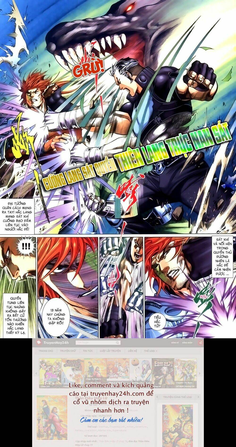 phong vân thần võ ký chapter 33.5 11