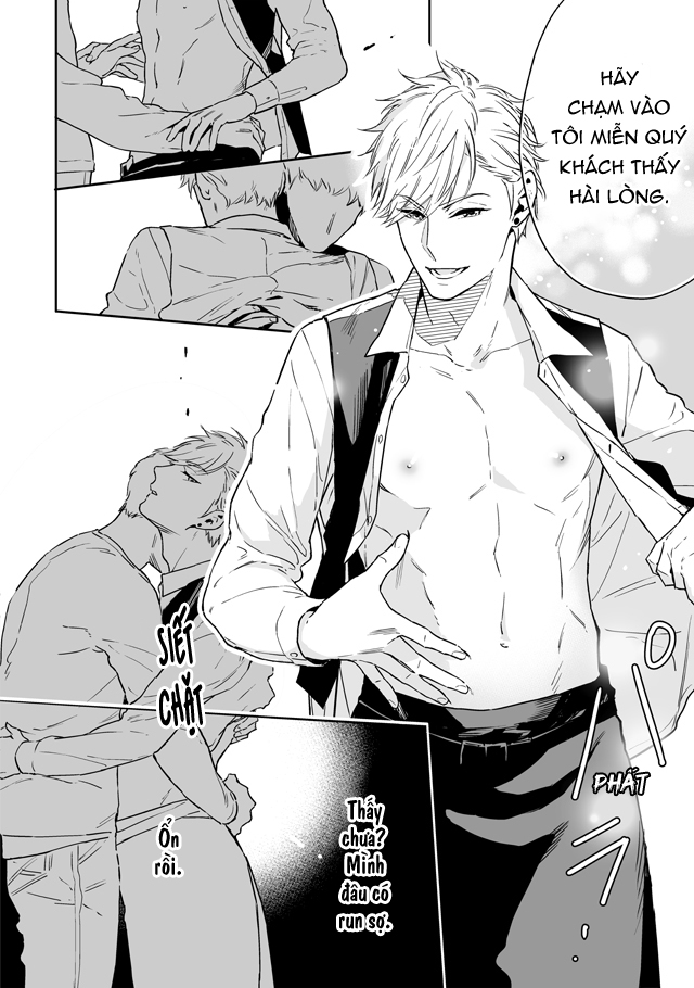 love qualia chapter 2 10