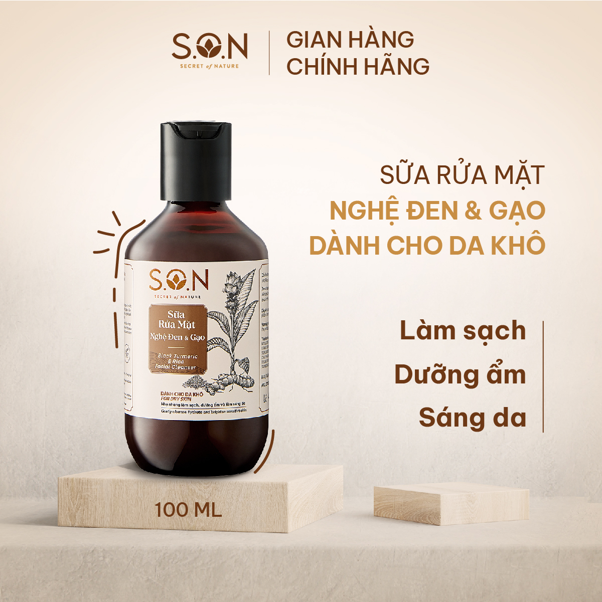 Sữa rửa mặt nghệ đen & gạo S.O.N dành cho da khô 100ml