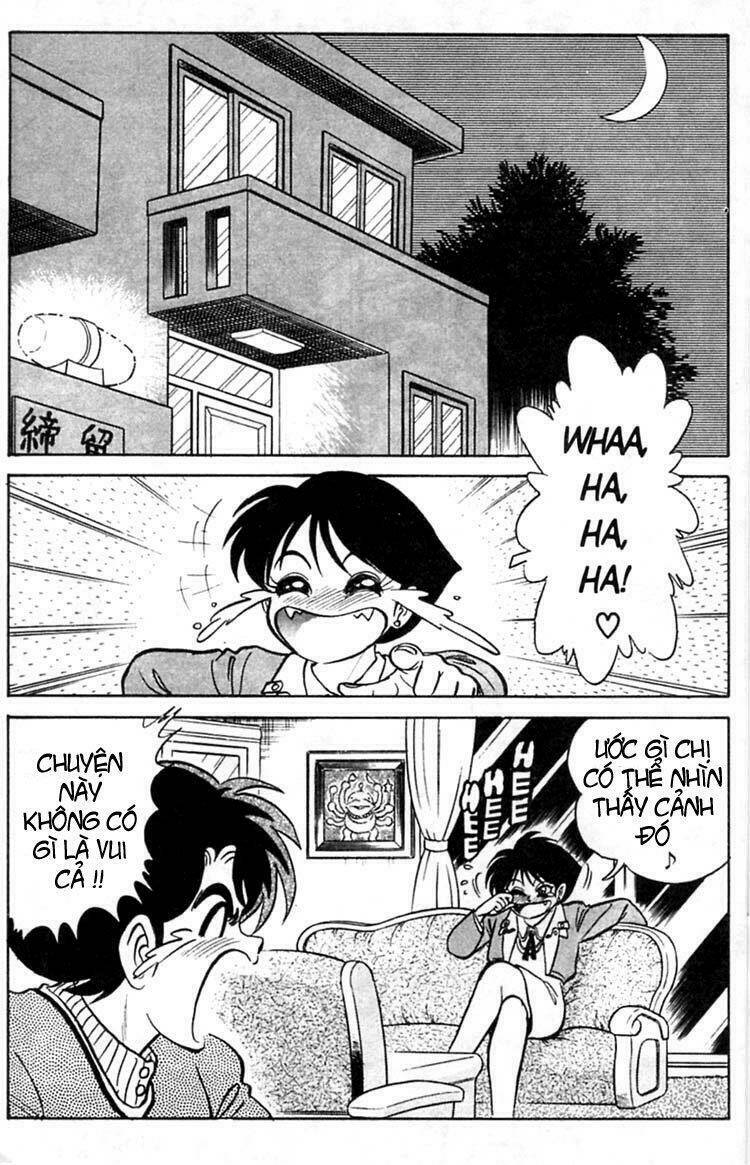 fubata-kun change! chapter 17 31