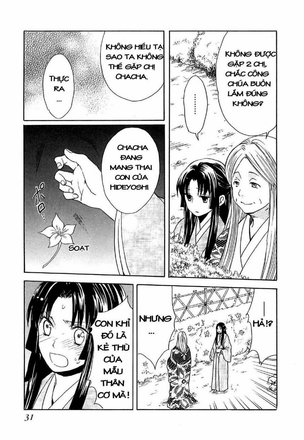 gou - hime-tachi no sengoku chapter 4 37