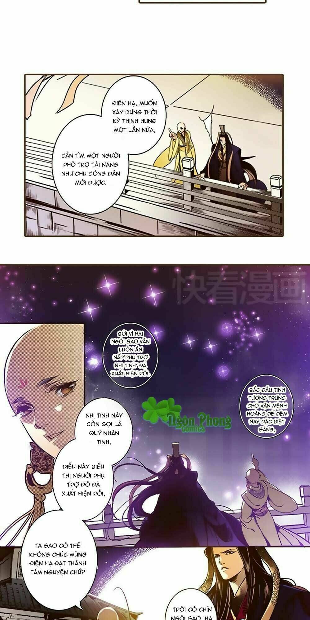 yển sư chapter 26 14