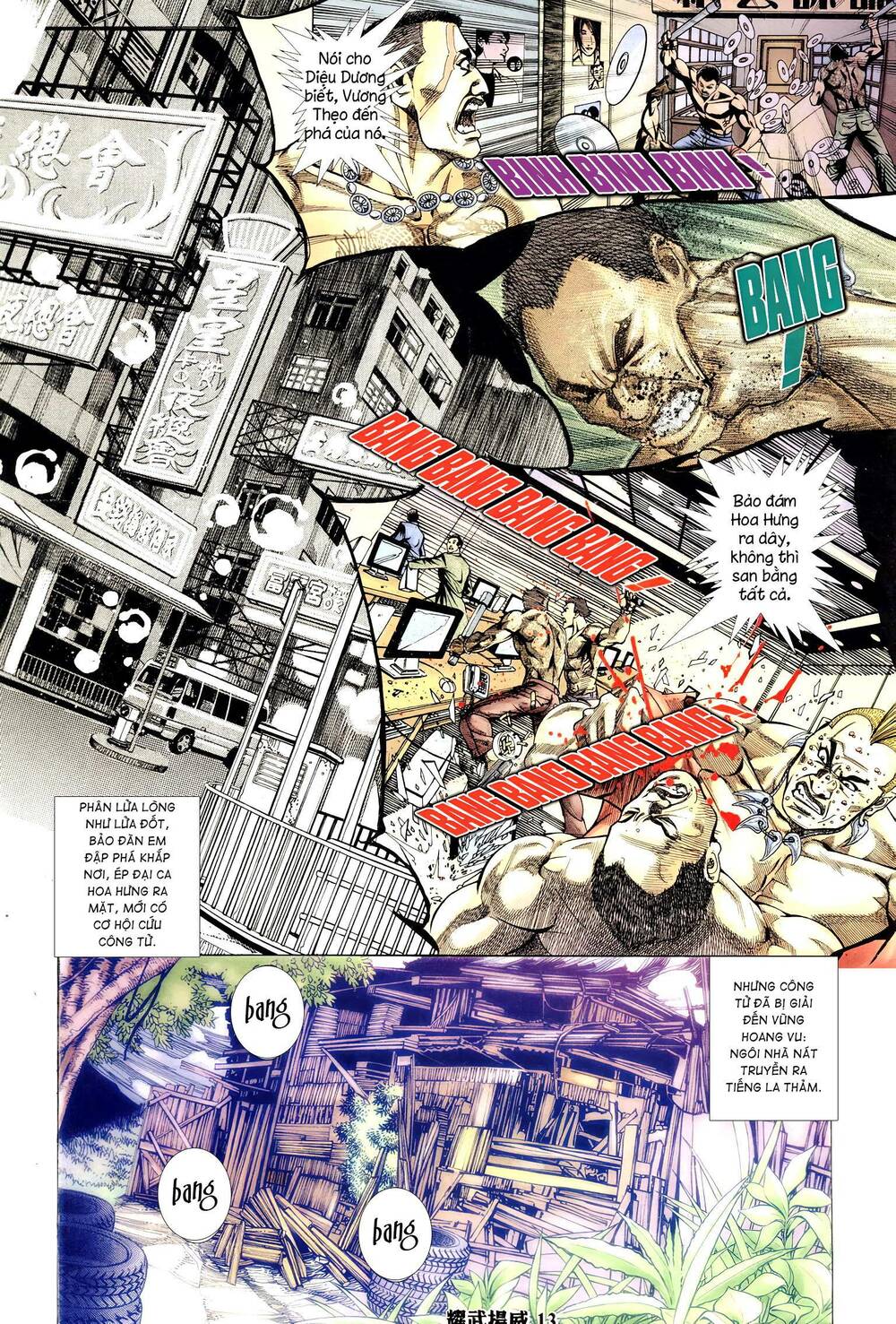 diệu võ dương oai chapter 306 11