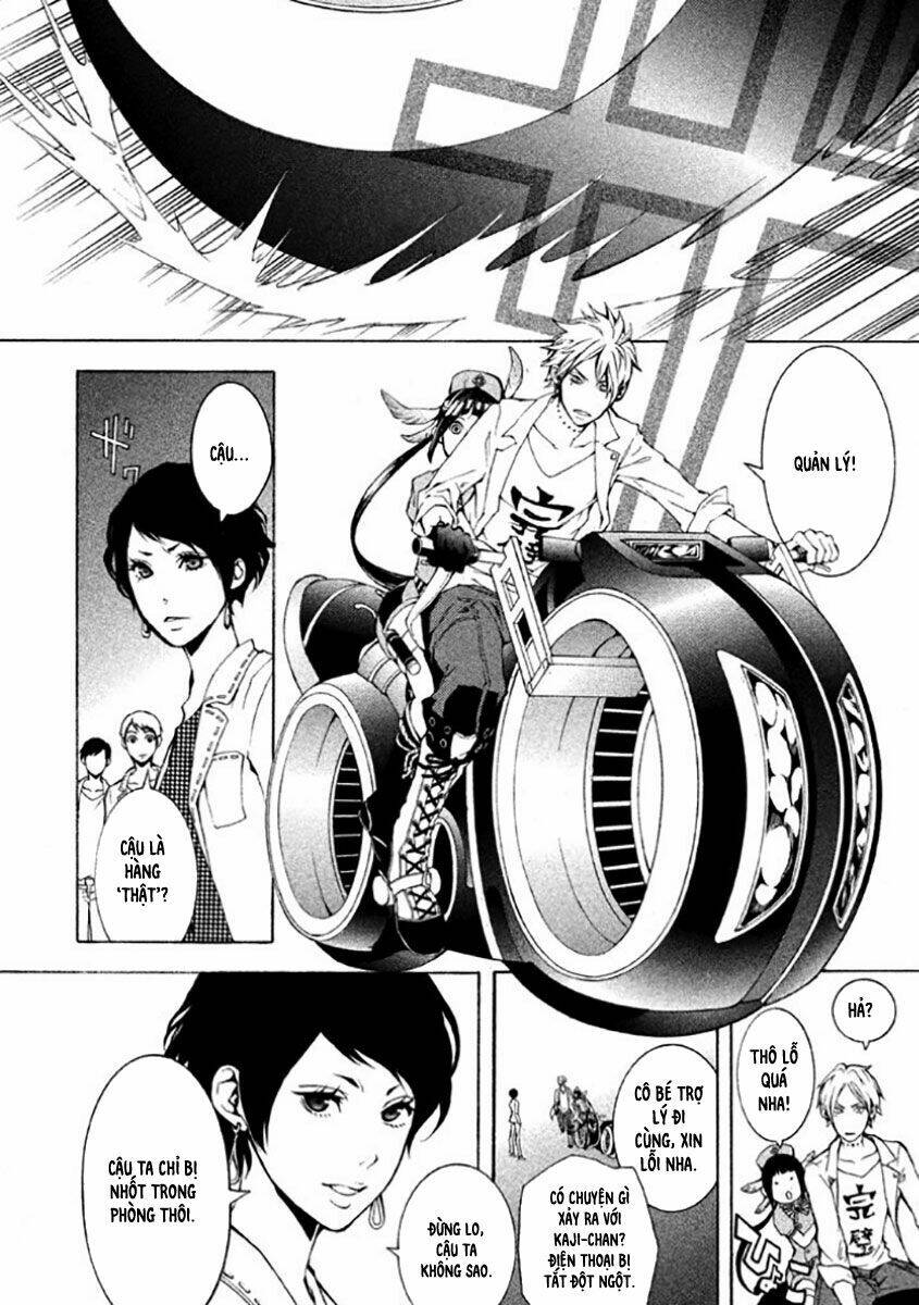 shinigami x doctor chapter 6 24